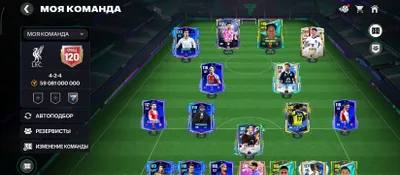 Fc moble akk sotaman 1