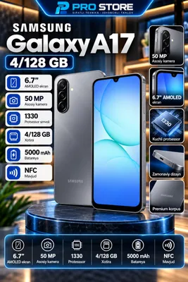 Смартфон Samsung Galaxy A17 1