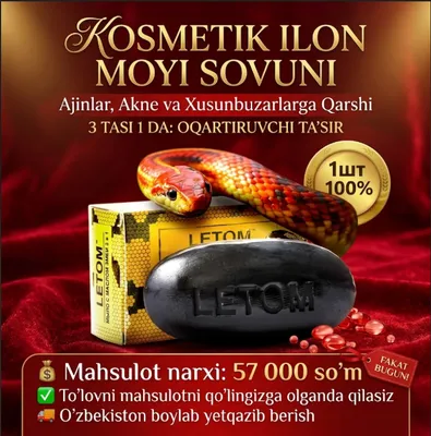 Kosmetik ilon moyi sovuni 1