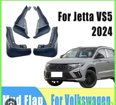 Брызговики для Jetta VS5 2023