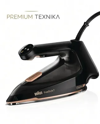 Новий Утюг Braun FreeStyle 7 FI7276BK