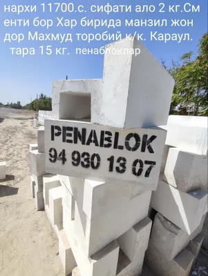 bulochka ko‘pigi