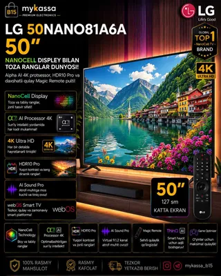 LG 50NANO81A6A — 50 dyuymli NanoCell displey telivizor / Dastavka /New