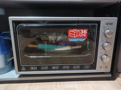 Продаётся плита Artel