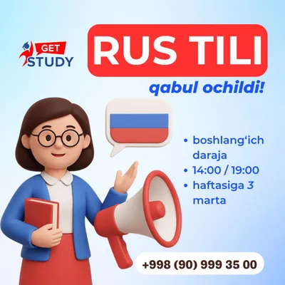 RUS TILI kurslariga qabul ochildi. Novza metro yonida joylashgan 1