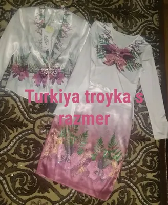 Платье
