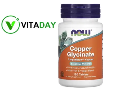 NOW Foods Copper Glycinate Глицинат меди, 3 мг, 120 таблеток 1