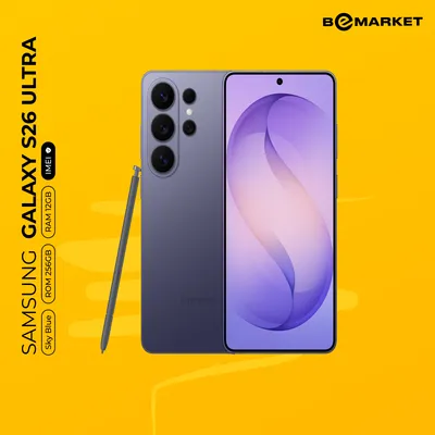 Samsung Galaxy S26 Ultra, Cobalt Violet, 12/256 GB