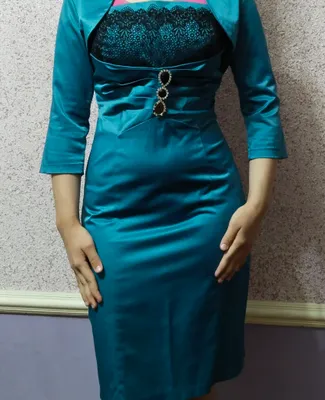 koylak vecherniy