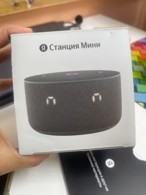 Yastnatsiya mini 3 1