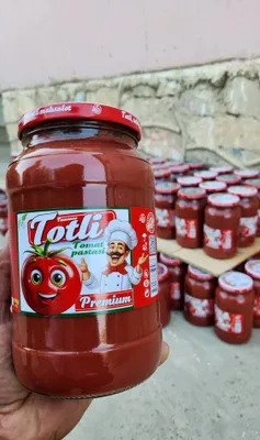 Продаётся домашний томат 1