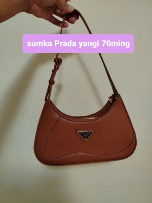 sumka
