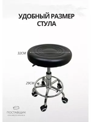 Регулируется по высоте и вращается на 360° 1
