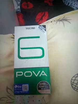продаю или обменяю технопоила 6 идеал 1