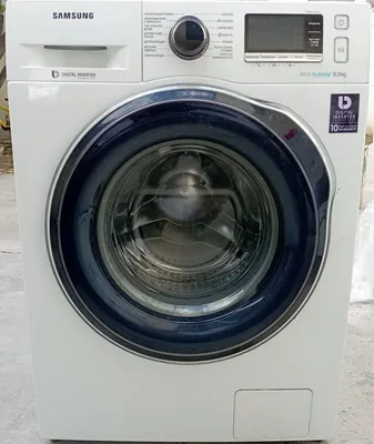 Samsung EcoBubble