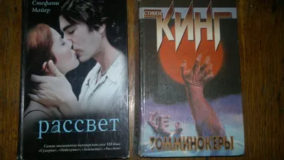 продаю книги интересные 1