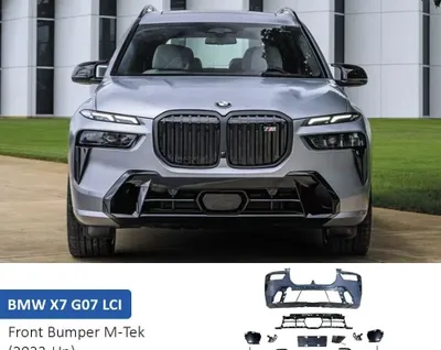 Bmw X7 G07 old bamperi