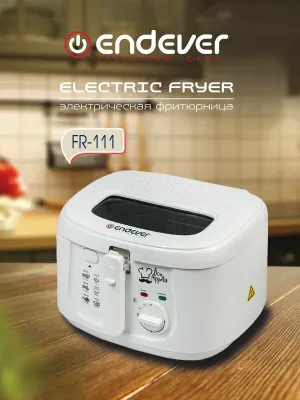 Фритюрница электрическая Endever FR-111, 1800 Вт 1