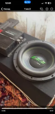 Сабвуфер 1500/3000 1
