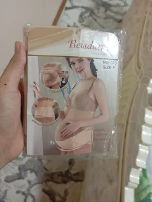 Karset homiladorlar ucun 1