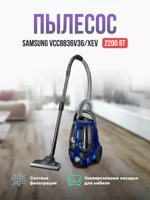 Samsung VCC8836V36 changyutgichi (Rembo) 1