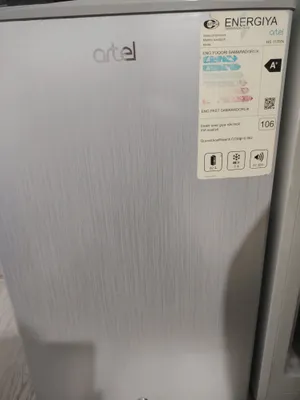 Artel HS 117RN,  A+ 1