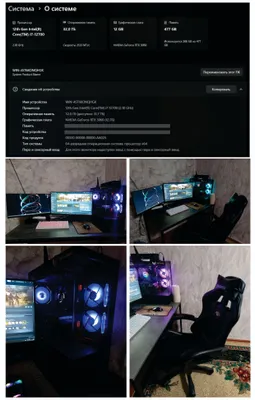 igravoy kompyuter full 1