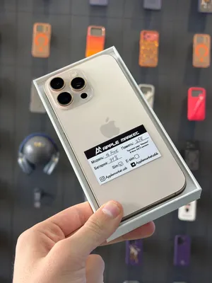 iPhone 16 Pro Max 256 GB