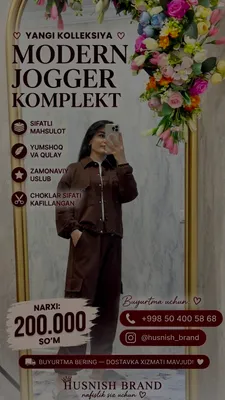 Troyka 1