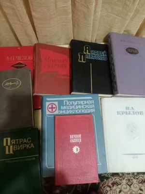 Turli xil kitoblar sotiladi