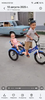 Продаётся велосипед