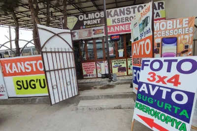 Tayyor biznes sotiladi. Shahrisabzda, Kanstovar. 1