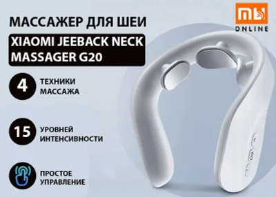 Xiaomi Jeeback Neck Massager G20 aqlli bo‘yin massajyori (oq) 1