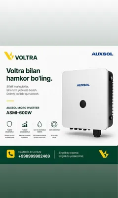 Auxsol invertrlari