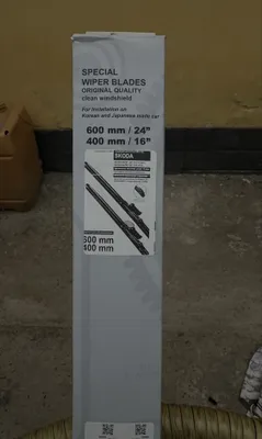 Škoda Kodiaq oynatozalagichlari (dvorniklar)