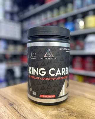 Lazar Angelov King Carb 1.3kg