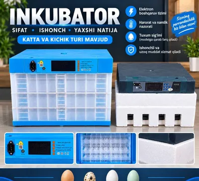 Inkubator sotiladi. 1
