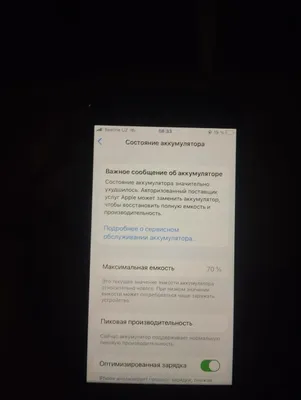 apple 7 qora 1