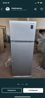 Холодильник premier 1