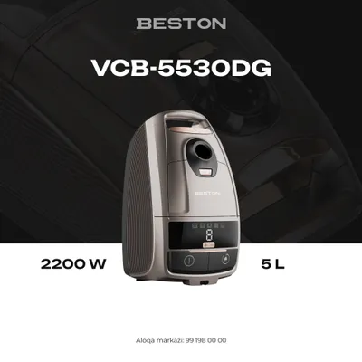 Пылесос Beston VCB5530DG