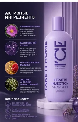 Кератин 1