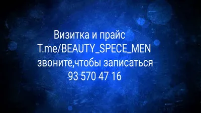 Janoblar va ularning farzandlari uchun soch turmaklari. Men yevroformatdagi ayol ustaman. 1