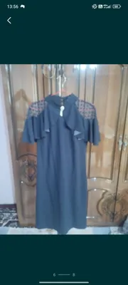 ayollar koʻylagi sotaman 1