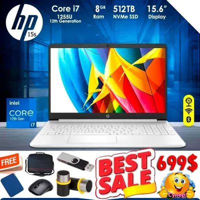 АКЦИЯ!!! Ноутбук HP 15.6", IPS, i7-1255U, 8ГБ, SSD 512ГБ, Iris, Win10 1