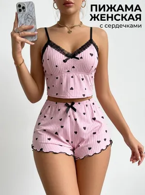 pijama dvoyka xitoy 1