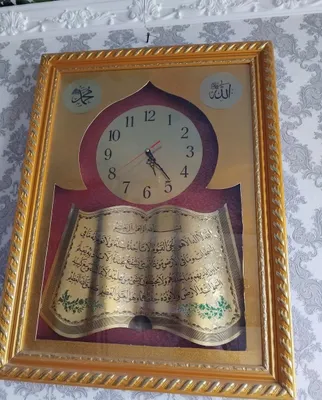 Соат падаркага галган