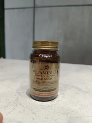 Solgar vitamin D-3 2200 iu 50 ta o‘simlik kapsulasi
