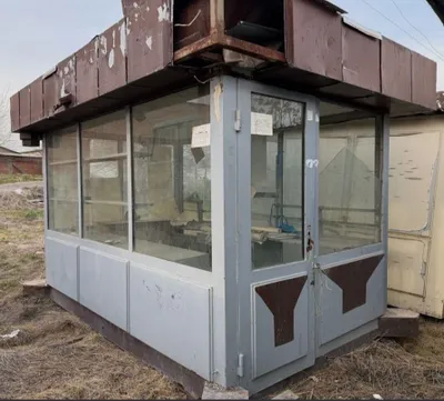 Будка, киоск 1
