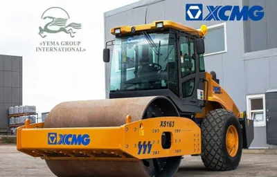 Каток Одновальцовый виброкаток XCMG 1