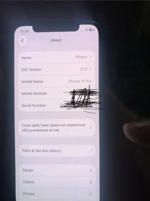 Iphone 11 pro sotiladi 64 tali 1